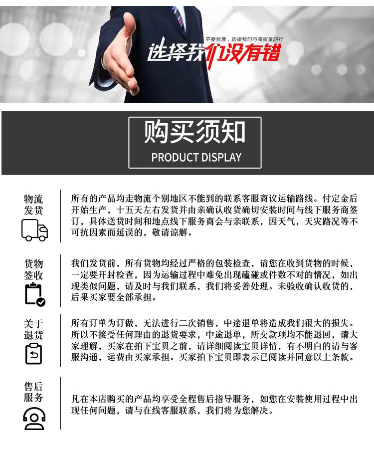 润科详情_07.jpg