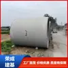 Tubos de Drenagem de Água da Chuva e Esgoto Subterrâneos de Concreto Armado, Produtos de Cimento Concreto, Tubos de Esgoto Portantes, Tubos de Cimento de Grande Diâmetro