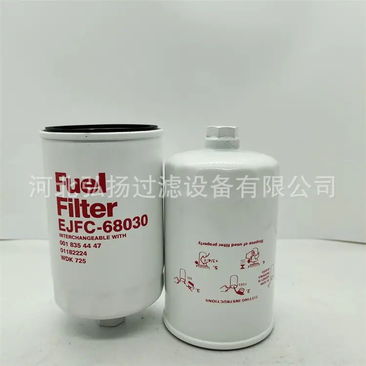 EJFC-68030