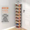 Zapatero multicapa para uso doméstico, adecuado para entradas, pasillos, corredores, apartamentos de alquiler, residencias estudiantiles y almacenamiento simple de zapatos