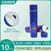 40 Diámetro Todo Plástico Transparente Aluminio-Plástico Compuesto Manguera Oval Limpiador Facial Crema de Manos Limpiador Cubierta de Color Material de Empaque Empaque