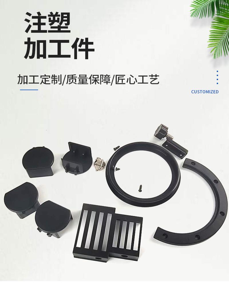 详情页_02.jpg