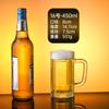 500ml Grande Copo de Chope Grande Internet Celebrante Copo de Cerveja de Vidro Doméstico Cerveja Fina Copo de Vinho Criativo Requintado Grande Capacidade