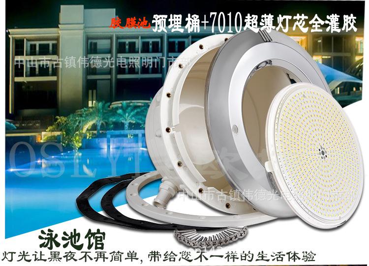 6016V胶膜池-不锈钢-详情-全封-大功率-贴片_22.j