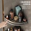 Estante de almacenamiento para baño sin perforaciones, color gris pistola, cesta triangular para baño, estante de almacenamiento de esquina para baño montado en la pared