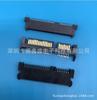 Conector de disco duro de suministro directo de fábrica, 22 pines, 7+15, conector macho y hembra de avance y retroceso, cabezal de disipador enchufable para placa SATA