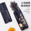 Bolsa pequeña de burbujas para té alta calidad peonía blanca té pequeño Zhengshan té viejo té silvestre Jin Junmei té de roca bolsa de embalaje extendida venta al por mayor