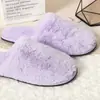 Zapatillas de algodón para el hogar Baotou para mujer, otoño e invierno, suela gruesa, lindas, de felpa coreana, para el hogar, interiores, cálidas, mullidas, venta al por mayor