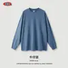 Personalizable 2025 Marca de Moda Holgada Manga Larga Hombre 260g 12 Colores Retro Americano Lavada Desgastada Camiseta de Manga Larga Primavera