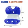Almofada Ergonômica para Encosto Suporte Lombar Suporte para Cintura Correção de Postura Assento Estilo Minimalista Moderno