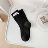 Calcetines modernos sin costuras a media pantorrilla para mujer con diseño de concha, calcetines grises versátiles de moda para primavera y otoño