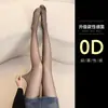 Medias de verano transparentes para mujer, ultradelgadas 0D, resistentes a enganchones, medias de rejilla negras, sexys, duraderas para primavera y otoño, pantimedias moldeadoras de piernas