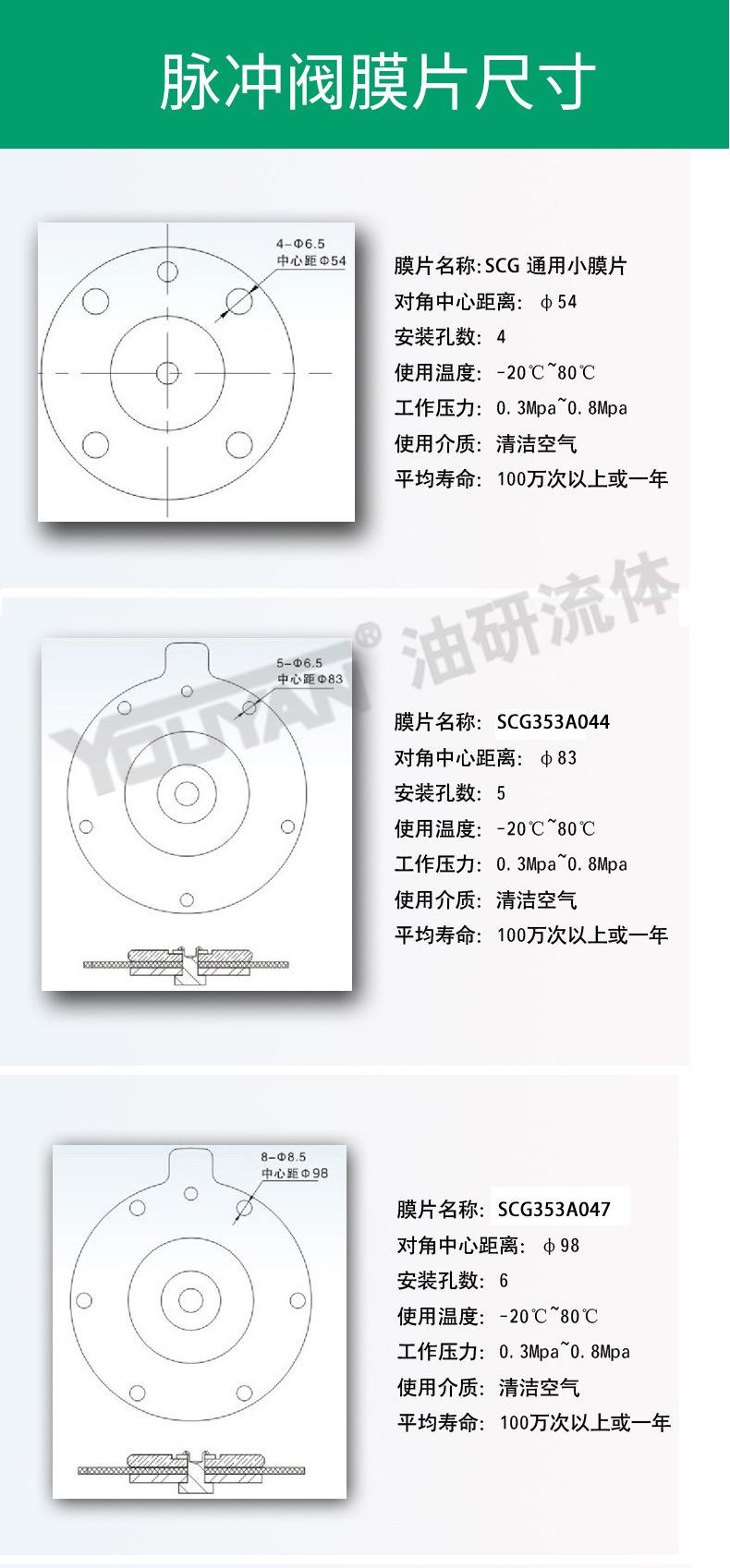 详情_11.jpg