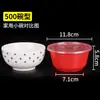 Tazones Desechables para Banquetes Festivos, Tazones de Plástico Rojos, Contenedores de Comida para Llevar, Vajilla, Tazones de Empaque Comercial para Polvo de Hielo con Tapas