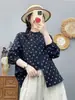 Camisa Floral Nueva Estilo Campestre Francés para Mujer, Otoño e Invierno 2026, Manga Larga, Cuello Alto, Retro, Adelgazante y Rejuvenecedor, Top Estampado