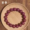 Las Mismas Pulseras de Medicina Tibetana y Medicina China Vendidas en Línea Son Fragancias Naturales de Medicina China Antigua y Cuentas Repelentes de Mosquitos, Cuentas Budistas