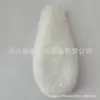 Accesorios Súper Lindos de Orejas de Conejo y Perro de Peluche para el Cabello DIY Accesorios de Orejas de Bestia de Peluche Doble Cara Accesorios Semi-terminados para Ropa