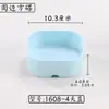 Sopa envuelta en agua, resorte blanco, melamina, resistente a caídas, caja cuadrada, hotel, baño, snack, caja para snacks de frutas, color, apilable
