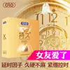 Condón Olo, Tortuga, Dragón, Tendón, Bloqueo, Esencia, Set, Sensación cero, Suave, Púa, Clímax, Diosa, Dios masculino, Condón, Suministros de planificación familiar