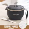 Tigela de Macarrão Instantâneo em Aço Inoxidável 316L com Tampa e Garfo e Colher Tigela Estudante de Dormitório Tigela de Refeição Tigela Grande para Macarrão Instantâneo Macarrão Caracol