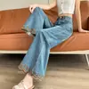 Jeans de Pierna Ancha Bordados con Encaje Vintage para Mujer, Otoño Talla Grande de Cintura Alta Sueltos Estilizadores Estilo Coreano Pantalones Cortos