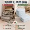 Caja de almacenamiento para chaquetas de plumas, edredón, ropa, bolsa de compresión para artículos varios, organizador de ropa de cama de algodón, aspiradora de gran capacidad a prueba de humedad