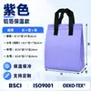 Bolsa Térmica de Tecido Não Tecido Laminado, Bolsa de Embalagem para Bolo Isolada com Folha de Alumínio, Bolsa Tote para Levar para Catering, Personalização em Lotes Pequenos