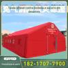 Tenda de fogo para exteriores Exercício de fuga Canal de Resgate Colchão de ar Tenda de emergência Controle de inundações Tenda inflável quente Fabricantes