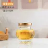 Botella Nido de Pájaro de Vidrio Transparente Engrosado Botella para Miel con Tapa Tarro de Miel Tarro para Guardar Pepinillos Tarro Sellado Botella Medicinal