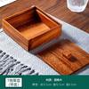 Bandeja Portátil de Madera de Nogal con Cuatro Compartimentos para Uso Doméstico, Bandeja Dividida para Snacks de Madera Maciza, Caja de Dulces de Madera, Caja de Frutos Secos