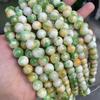 Cuentas sueltas naturales retro de punto transfronterizo accesorios de joyería DIY jade persa redondo verde amarillo pulsera productos semiacabados