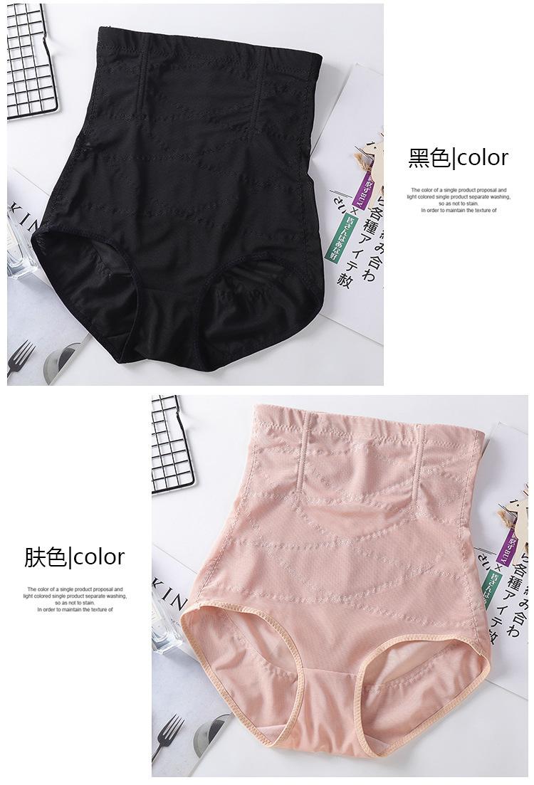 一键复制_20220801044833