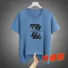 Camiseta Masculina de Verão Fina de Seda Gelo de Manga Curta Nova Tendência Gola Redonda Camiseta Sensação de Gelo Respirável para Usar por Baixo Top de Meia Manga