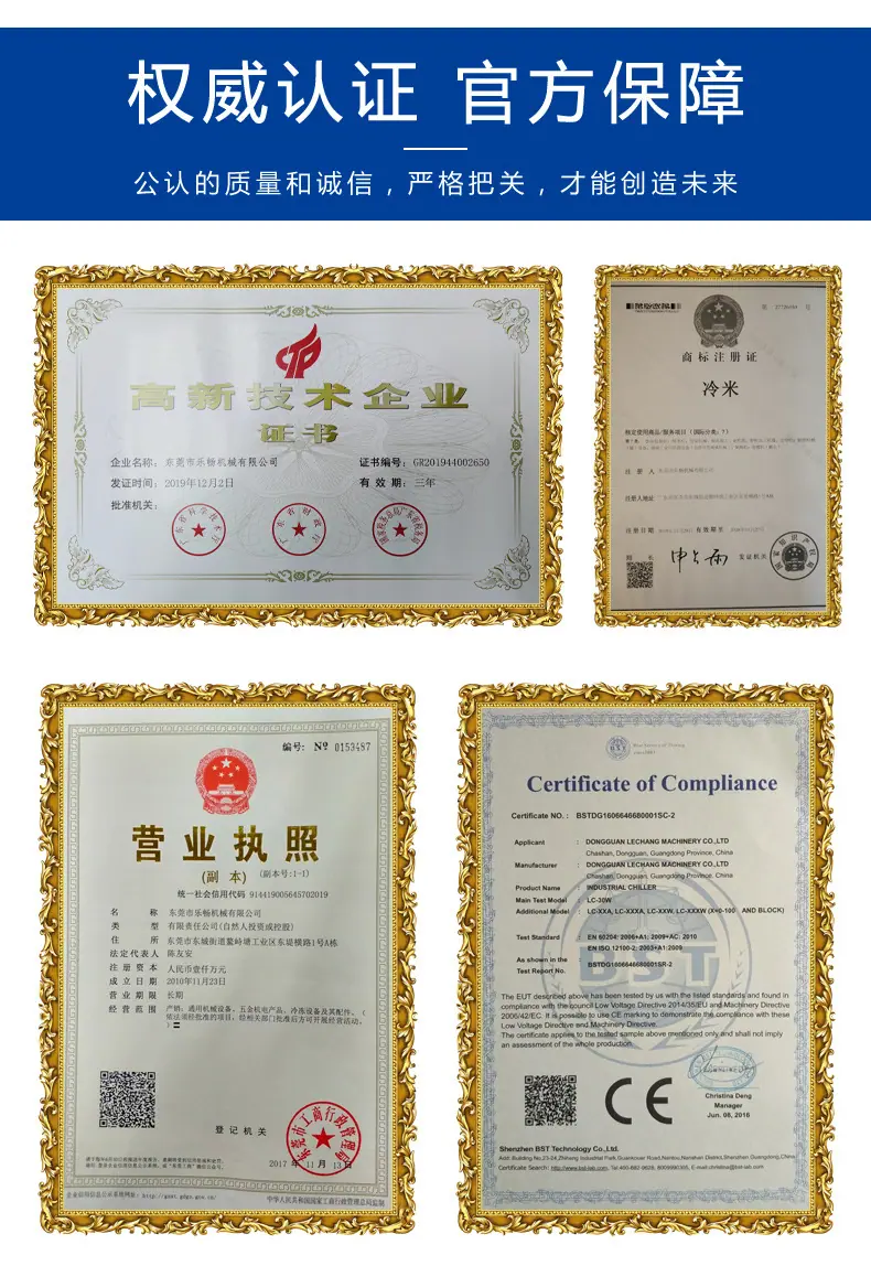 详情页_23.jpg