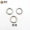 Stock Listo de Accesorios de Ferretería: Anillas de Resorte de Aleación de Zinc, Anillas Móviles, Anillas Redondas Abiertas, Hebillas de Resorte, Hebillas Redondas para Bolsas