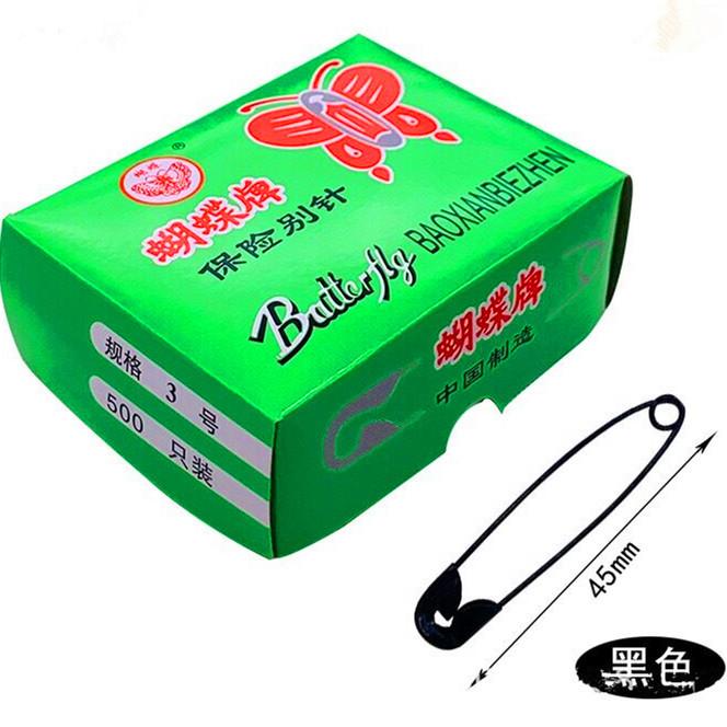 QQ图片20240111102332