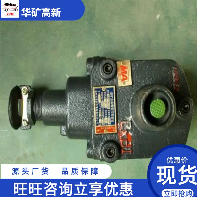 QQ截图20200225135814