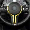 Adecuado para volante BMW serie M fibra de carbono forro de repuesto en forma de T accesorios de modificación de interior de coche