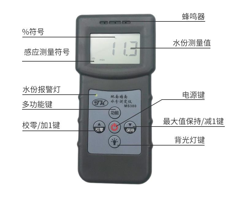 详情-03.jpg