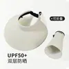 Nuevo estilo de sombrero de protección solar con parte superior vacía para mujer, de verano, resistente a los rayos UV, con ala ampliada, para ciclismo, de seda negra.