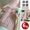 Ropa de Protección Solar para Mujer, Chaqueta con Capucha Transpirable de Seda de Hielo de Verano, Ropa de Protección Solar, Cubre-traje de Protección Solar Anti-UV