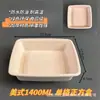 Caixas Quadradas Biodegradáveis de 8 polegadas para Salada para Embalagem de Takeaway, Caixas de Almoço Grandes de 9 polegadas com Três Compartimentos de Polpa de Cana-de-Açúcar, Ecológicas