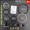 0kg Kit de Reparación de Anillo de Sello Sello Superior de Aceite Hidráulico Vertical Horizontal 0kg Kit de Reparación Superior 2t 32 Toneladas 50 Toneladas Piezas