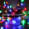 Fio de luz LED de floco de neve de Natal por todo o Céu estrela luz de decoração de feriado casamento aniversário Rede de luzes de atmosfera de fundo INS
