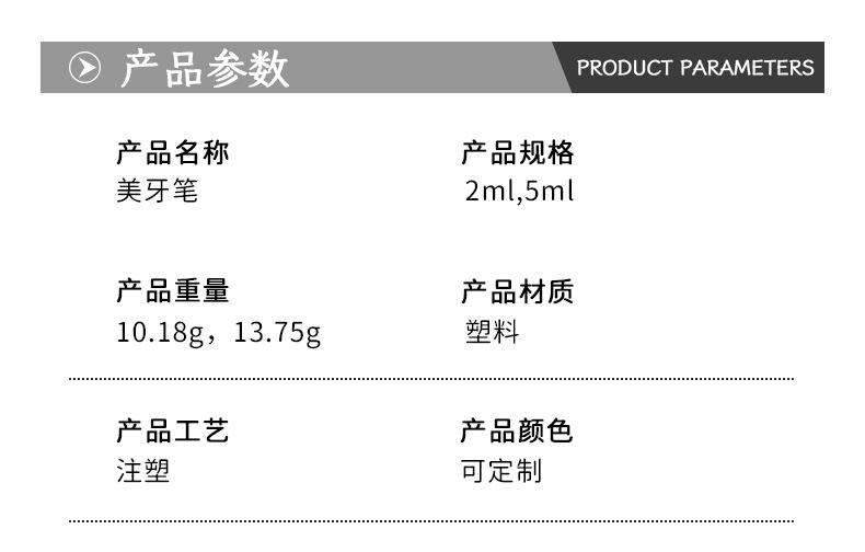 详情1_01.jpg