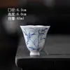 Conjunto de chá pintado à mão, tampa de liberação, tigela, xícara de chá, bule, xícara mestre, xícara de degustação de chá, copo justo, jarra de chá, porta-copos, conjunto de chá kung fu