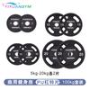 Gym Barbell Tablet Home PU Sem Perfume Big Hole Hand Grasp Tablet Comercial Olympic Rod Squat Weightlifting Tablet Equipamento Peso Tablet