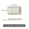Vajilla de Dibujos Animados Blanco Leche Mulan Creek Estilo Japonés Platos Caseros Irregulares Tazón para Sopa Binaral Lindo Platos para Leche con Respiraderos
