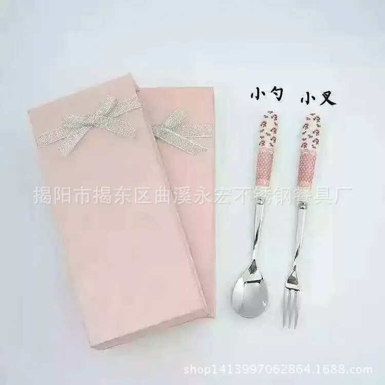 图片20160610093733