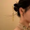 Pasador de Flor de Perla de Imitación Retro en Forma de U para Mujer, Moda de Alta Gama, Nuevo Estilo Chino con Borla, Accesorio para el Cabello para el Uso Diario